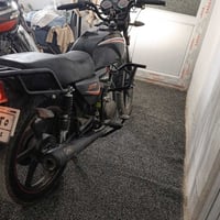 شاينينك • مرقمة • ٢٠٢٣