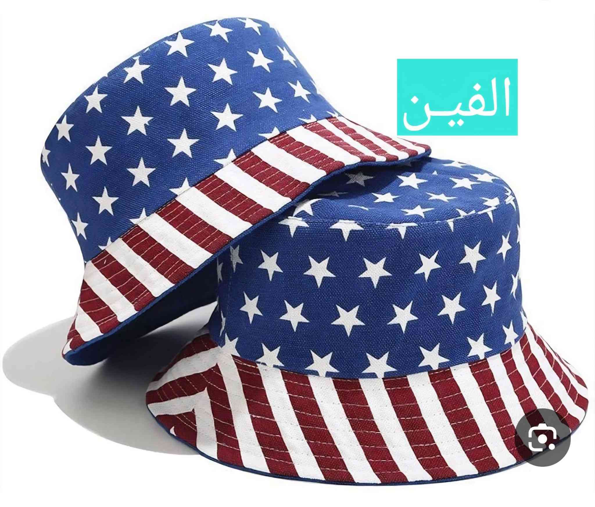 الاسعار بالصور
شررط الفحص قبل الاستلام
حجز خاص 
متوفر توصيل💕


**إذا كنت صاحب هذا الإعلان وتريد حذفه لأي سبب، رجاءا أرسل رسالة إلى الدعم الفني**