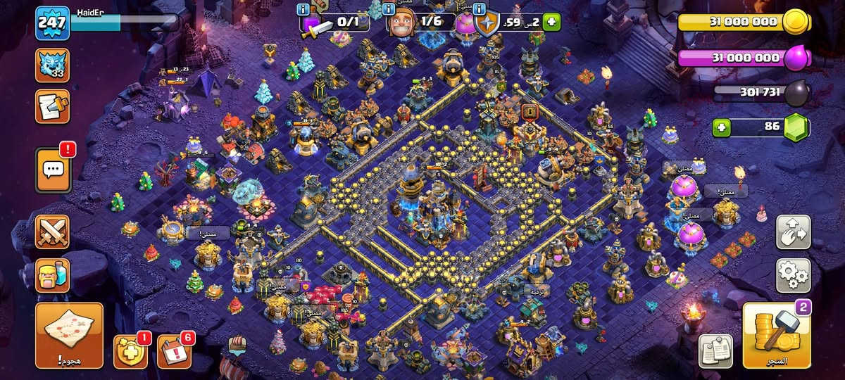 تاون 18 تكدر تكول ماكس
شغلات بسيطة فخاخ و شحن خارق 
للبيع 150 الف 
مكاني ديوانية


**إذا كنت صاحب هذا الإعلان وتريد حذفه لأي سبب، رجاءا أرسل رسالة إلى الدعم الفني**