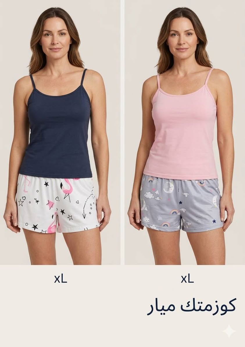 🔥 السعر 6000 دينار فقط 🔥

✨ وصل حديثاً | تراكات شورت شي أن نسائي ✨

عروض مميزة على مجموعة تراكات شي أن النسائية
ستايل عصري ومريح مناسب للبيت والخروج 👌

👚 تفاصيل العرض:
✔️ كل قطعة قياس واحد متوفر 
✔️ القياس مذكور داخل كل صورة 📸
✔️ كل موديل قطعة واحدة فقط (قطع محدودة)

⚡ فرصة ما تتعوض — اللي يعجبج احجزي بسرعة قبل النفاد!

📍 متوفر الآن في: محل كوزمتيك ميار – الهويدر

📩 للحجز والاستفسار:
راسلونا خاص على الصفحة
📞 أو واتساب: ***********

#عروض #ملابس_نسائية #تراكات #شي_ان #عروض_العراق #الهويدر
