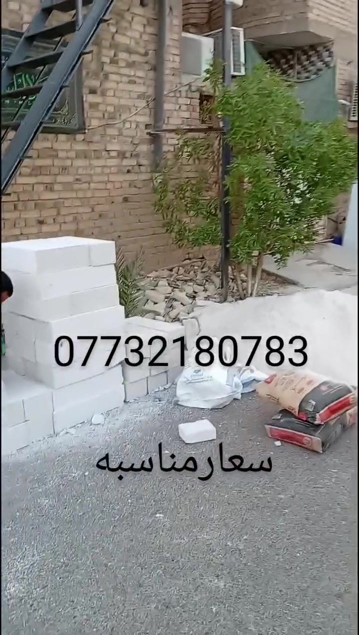 السلام عليكم كادر جاهز باي وقت ان شاء الله


**إذا كنت صاحب هذا الإعلان وتريد حذفه لأي سبب، رجاءا أرسل رسالة إلى الدعم الفني**