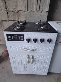 بضاعة جديدة • خزائن • هيت الجمعيه الثانية