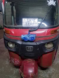 تك تك • موديل ١٧ • أبو غريب حي شهداء