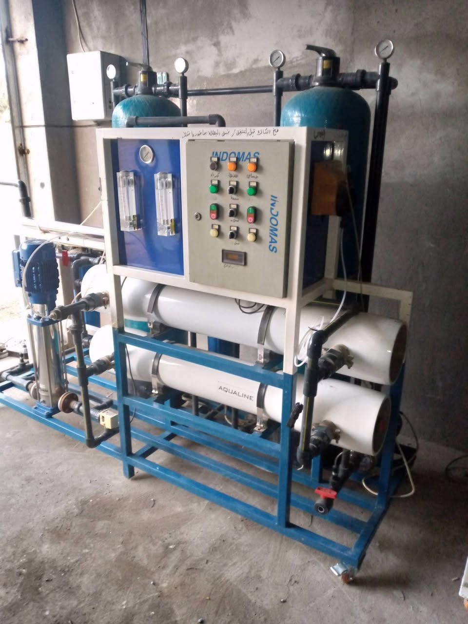 سلام عليكم
محطة اثنين متر شركه أواب 
مضخات ايطاليه 
+خزان 5000 الاف
 خزان 3000 الاف
المحطة بدون منبريات 
السعر / 3 مليون و500
العنوان /بغداد المعامل
الرقم/***********
متواجد واتساب
