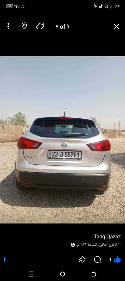 السلام عليكم ورحمه الله وبركاته
من رخصة الأدمن المحترم 
للبيع سيارة نيسان روج سبورت 
موديل 2018
كير و محرك بشرط 
أربعة سلندر 2000 المرغوب
بأسمي تحويل بشرط هزة ما صاقطة سنوية جديدة لغاية 2030 
من فئة ال (S)
مواصفات السياره 
1. تبريد قطعتين 
2. شاشة و كامرة 
3. حساسات خلفية 
4. نقط عمياء 
5. وضعيات قيادة. SPORT, NORMAI AND ECO
6. ليد نهاري 
7. مثبت سرعه 
8.نضام  دراكشن 
9. نضام فورويل AWD
10. تحكمات ستيرن 
11. سبع 7 نمرات
12. وارد امريكي
13. مكاني موصل 
للتواصل و الاستفسار أكثر على هذا الرقم 
***********
او التواصل على الخاص
