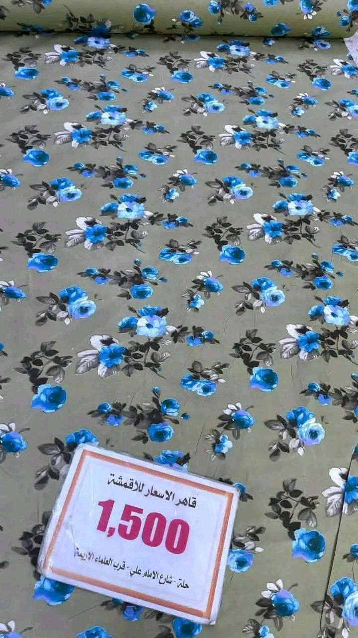 صباح الخبر بنات فرشه كامله ١٤الف حسب الطلب يوجد خدمة توصيل


**إذا كنت صاحب هذا الإعلان وتريد حذفه لأي سبب، رجاءا أرسل رسالة إلى الدعم الفني**