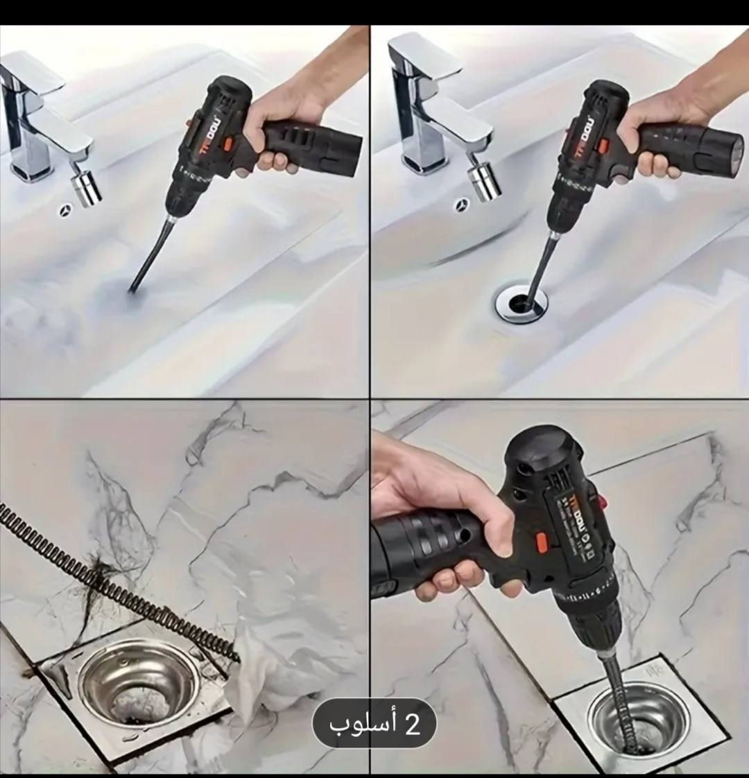 يتوفر لدينا زنبرك تسليك مجاري مع راسية بركب عدرل بغني عن الماكنة لسهولة تسليك خطوط المجاري
باطوال 3 بسعر 10 دنانير
يوجد خدمة توصيل
عمان الوحدات دوار الشرق الأوسط بعد بنك صفوة ب ٥٠ متر
0799787690


**إذا كنت صاحب هذا الإعلان وتريد حذفه لأي سبب، رجاءا أرسل رسالة إلى الدعم الفني**