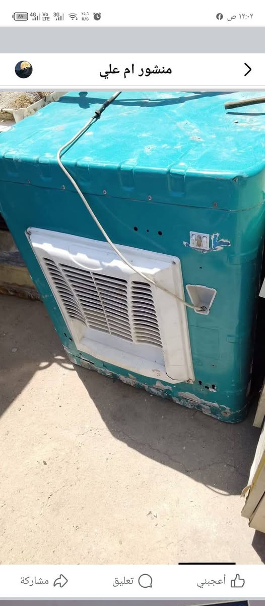 0773254941


**إذا كنت صاحب هذا الإعلان وتريد حذفه لأي سبب، رجاءا أرسل رسالة إلى الدعم الفني**