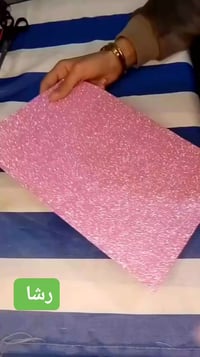 توزيعات أطفال • هدايا • أعمال يدوية