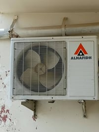 سبلت • ٢طن • المجمع الصناعي الشقق