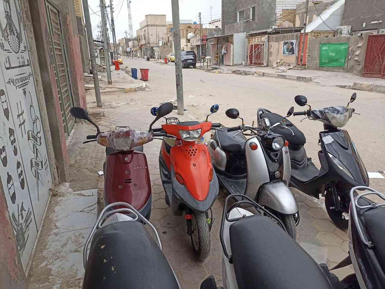 درجات ماكسات منغولي زائد ماكس عدله بوشه 50 ما بيهن مكاني ناصريه الشهداء ***********
