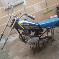 كوم حديد • مكاني • نهروان بغداد