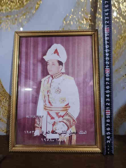 السلام عليكم انتيكات للبيع
  تواصل على خاص أو واتساب ***********‬‏
عندي خدمه توصيل كافة العراق
