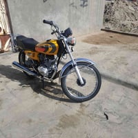 نامه • اوراق اصولي • تعمير ٢٥