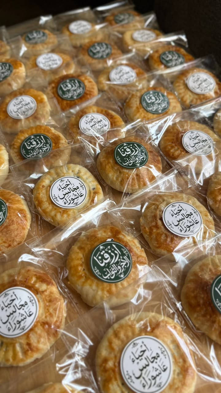 حبايب العروض مستمره ؏ كليجة بثواب الامام بعد مُحرم ترجع الاسعار ؏ قبل ((والحجز قبل يوم حبايبي)) 
خفيفي تمر للثوابات ٥٠ قطعه بـ ٢٠ الف فقط تجيكم كل قطعه مغلفة مع ستيكر وتدللون والتوصيل داخل بسمايا الف💚💚


**إذا كنت صاحب هذا الإعلان وتريد حذفه لأي سبب، رجاءا أرسل رسالة إلى الدعم الفني**