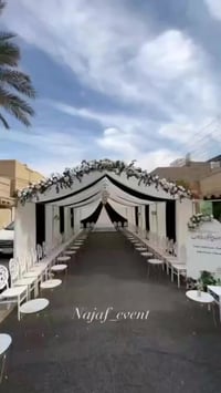 النجف • كوشة عروس • توزيعات حنة