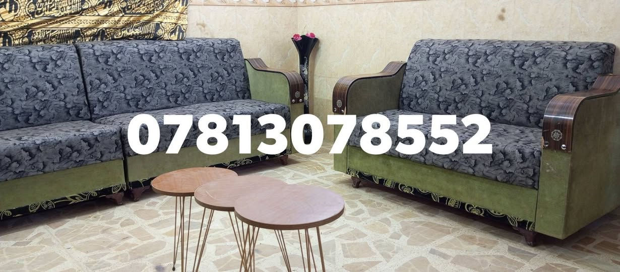 تخم ديوان للبيع تسكام 15نفر السعر 275 بي مجال للشراي نجف ***********
تخم ديوان للبيع تسكام 15نفر السعر 275 بي مجال للشراي نجف اكو توصيل بكروة ***********نجف اكو توصيل بكروة
