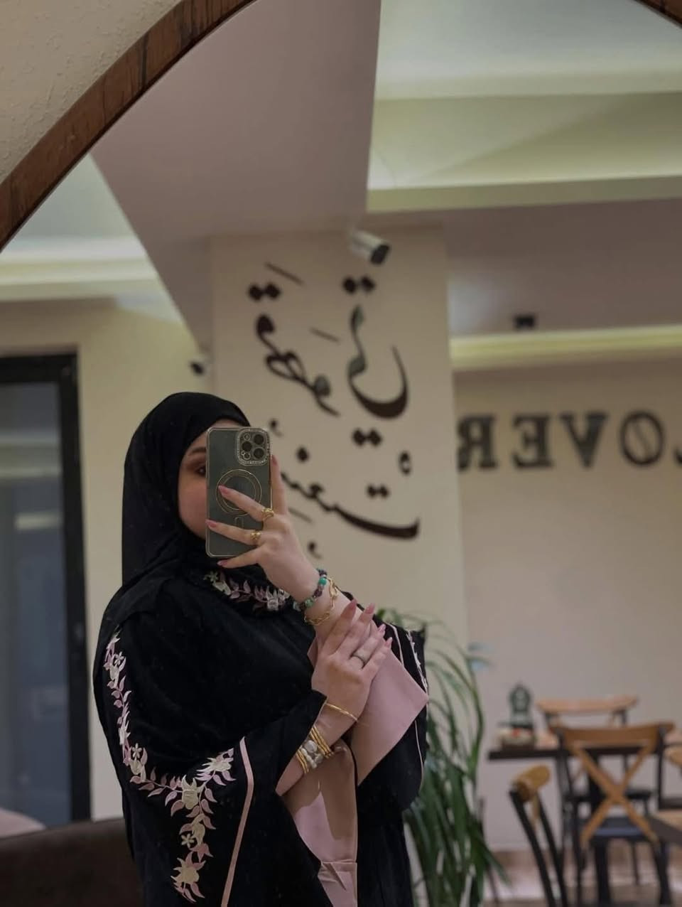 عباية اخذتها قبل يومين وطلعت جبيره عليه اخذتها ٥٥ مع توصيل
الي تناسبها تراسلني دابيعها


**إذا كنت صاحب هذا الإعلان وتريد حذفه لأي سبب، رجاءا أرسل رسالة إلى الدعم الفني**