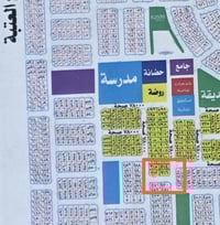 بالمهندسين قرب العتبة • ٢٠٠متر • ركن