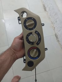 بورد تبريد • أصلي • شغال