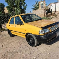 برايد • ٢٠١٥ • رقم كربلاء