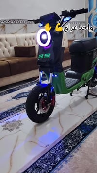 دراجة شحن • موديل ٢٠٢٦ • نظافة ٨٥٪