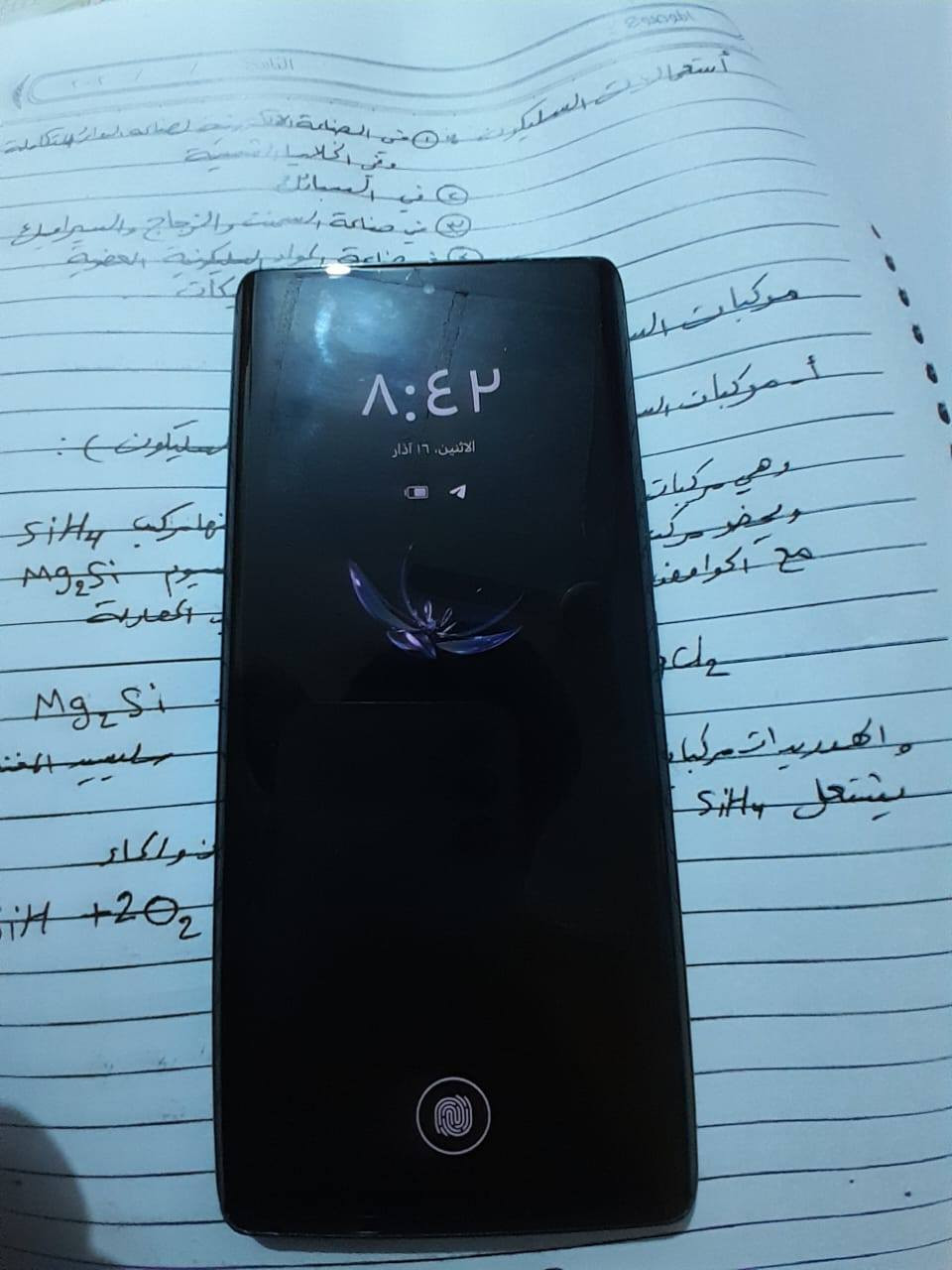 Honor X9c، مراوس حسب القناعه رقم واتس***********
