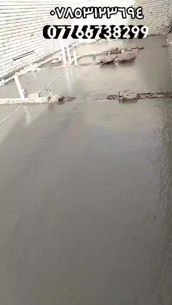 سلام عليكم اخوان اي شخص يحتاج تنظيف البيت تدخيل سبيس وحدل وصب رضيات شغل درجة ولى اشتغل كربلاء نجف بابل ***********
