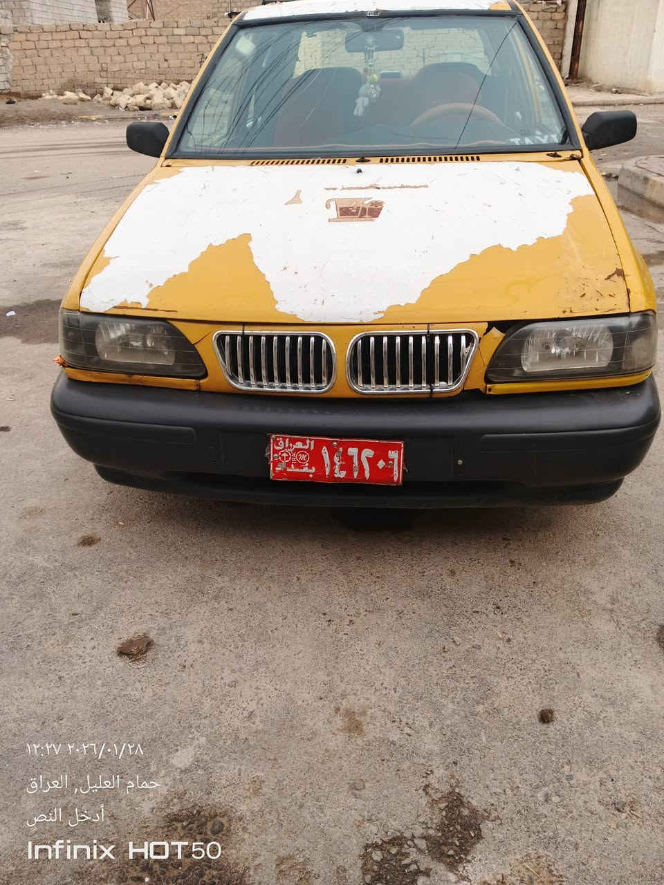 سلام وعليكم رقم احمر
شرط الوكاله وتحويل شرعي بل موصل محرك شرط بس عندي رابع يفلت 13


**إذا كنت صاحب هذا الإعلان وتريد حذفه لأي سبب، رجاءا أرسل رسالة إلى الدعم الفني**