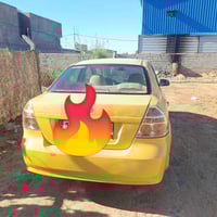 افيو • ٢٠٠٩ • وارد خليجي