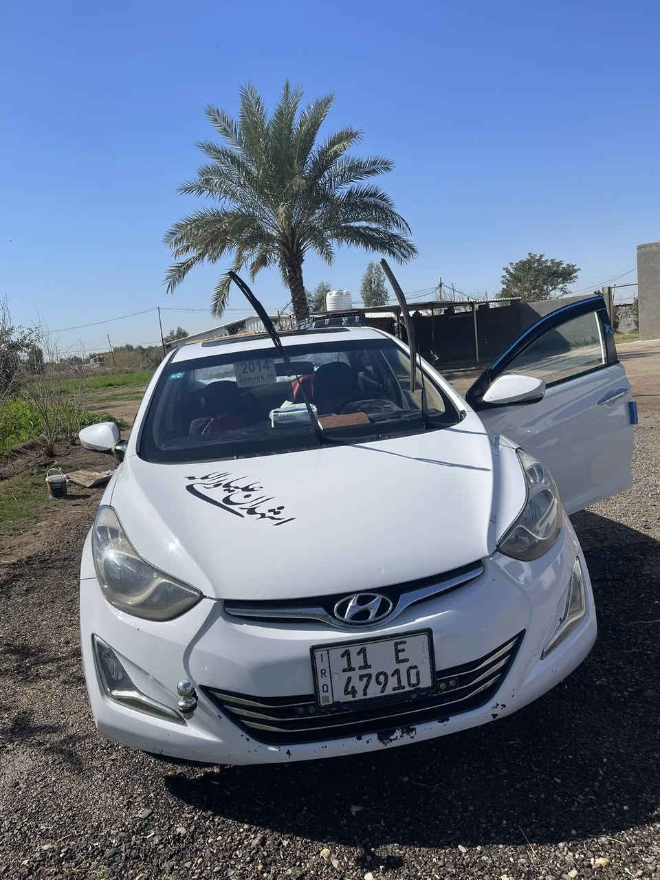 السلام عليكم 
🚘النترا مضلع 
🖐🏻⬅️وارد خليجي🇵🇸
🖐🏻⬅️مودي2014🙋🏻‍♂️
🖐🏻⬅️فول مواصفات ماعدا بصمه☀ 
🖐🏻⬅️محرك🚂1800شرط➕كير شرط🔥
🖐🏻⬅️تبريد🥶 ثلج 💯 تحكم ستيرن 
🖐🏻⬅️رقم بغداد انكليزي 👍 
🖐🏻⬅️هزه جديده➕سنويه جديده👍 
🖐🏻⬅️بيها كلير موضح بالسونار 🌌
🖐🏻⬅️شرط التحويل🤝 ثاني يوم 
🚦السعر120 وبيها مجال للشراي
العنوان بغداد المحموديه اللطيفيه 
***********
***********
