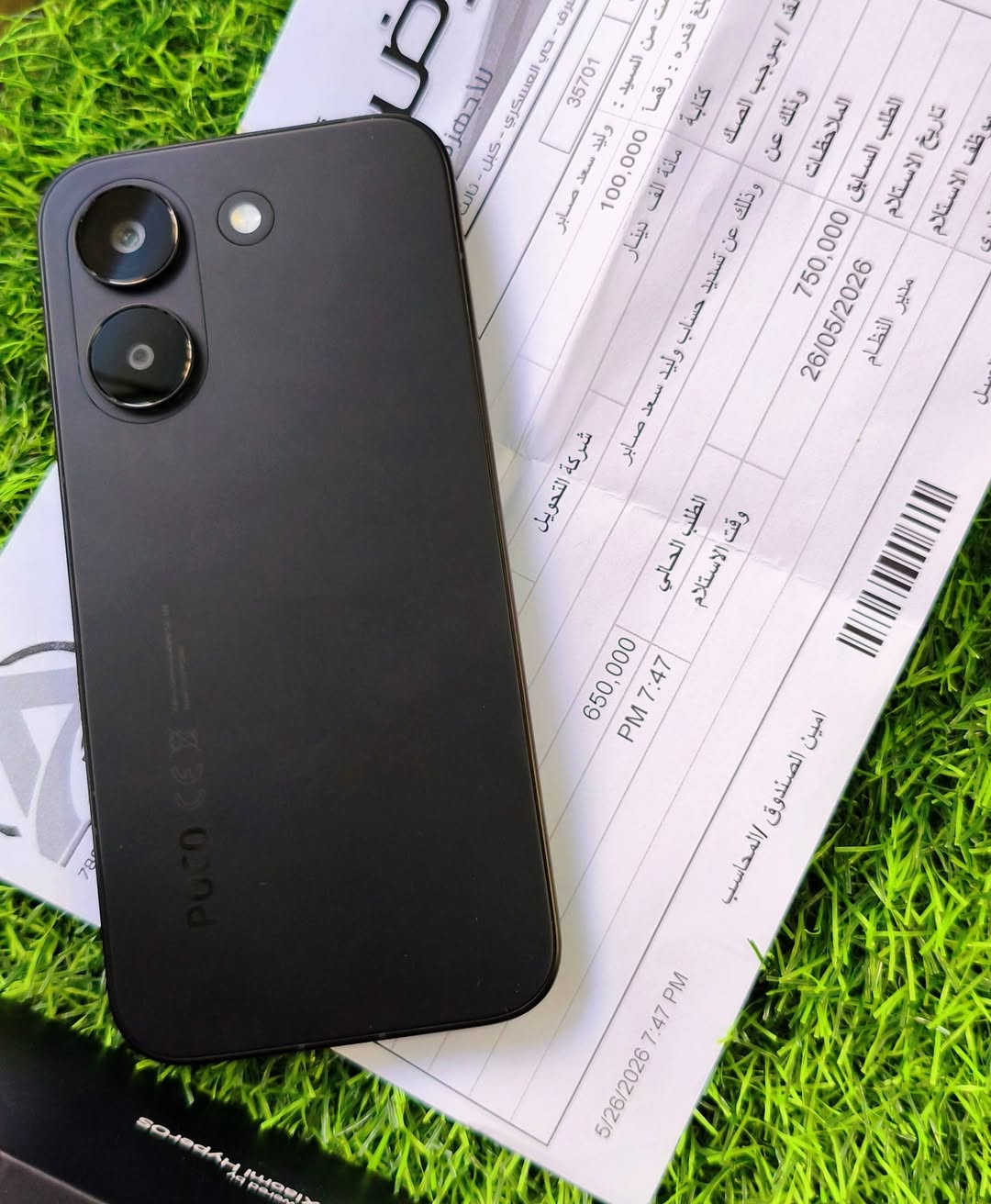Poco X8 Pro 512GB
جهاز استعمال ٥ ايام فقط بطارية ١٠٠ دورات ١٠ بيع فقط موجود توصيل السعر ٥٥٠ وصل الشراء موجود ومذكور بي سعر الشراء


**إذا كنت صاحب هذا الإعلان وتريد حذفه لأي سبب، رجاءا أرسل رسالة إلى الدعم الفني**