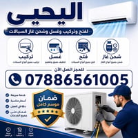 عرض لفتره محدوده الشد ب35 الف فقط!