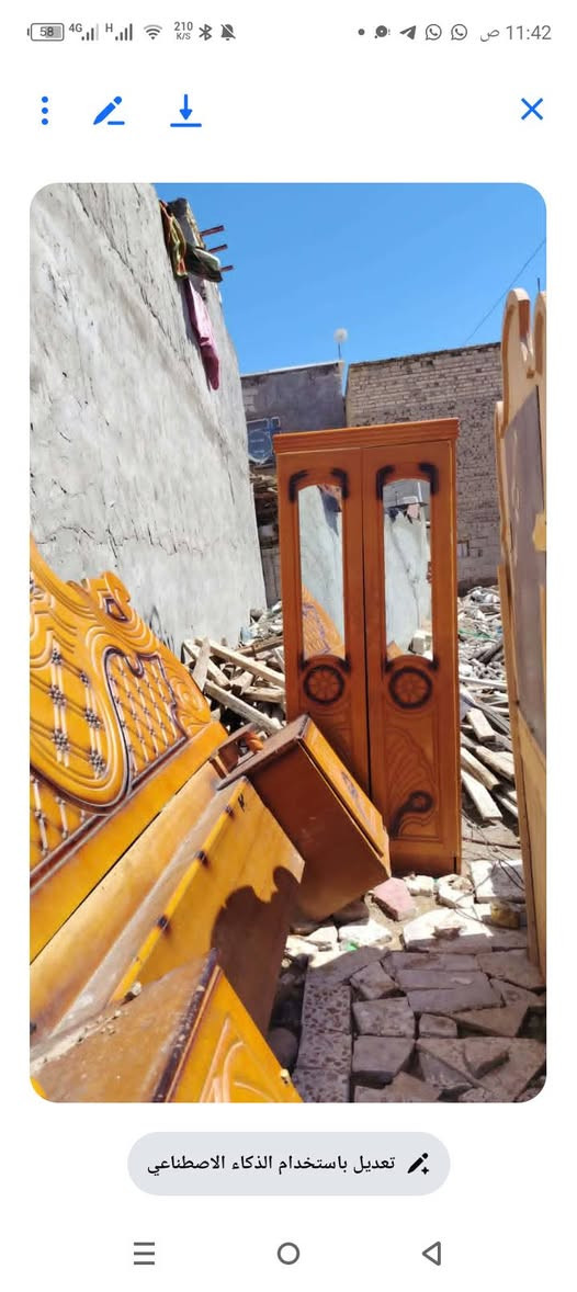 غرفه خشاب سوكي لبيع مستعجلينه ع بعته ب300وبي مجال مكان نجف شارع مطار شراي يجي خاص نطي رقم


**إذا كنت صاحب هذا الإعلان وتريد حذفه لأي سبب، رجاءا أرسل رسالة إلى الدعم الفني**