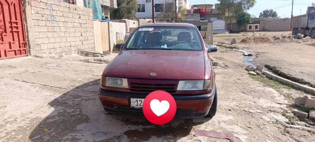 اوبل فكترا للبيع حجم 18سياره جهازه محرك معمر رايمن طخم جديد  داير واحد مصلح سياره مال جناي ماتصرف عليها شي جاهزه   الاستفسار  ***********
***********
اوبل فكترا للبيع حجم 18سياره جهازه محرك معمر رايمن طخم جديد  داير واحد مصلح سياره مال جناي ماتصرف عليها شي جاهزه   الاستفسار  ***********
