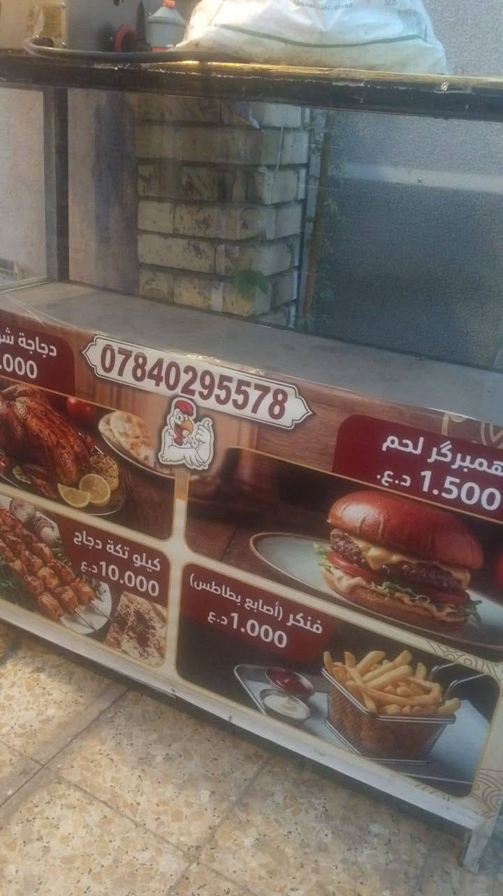 شوايه للبيع معارضه جديده استخدام شهر واحد العنوان ابو دشير السعر 800


**إذا كنت صاحب هذا الإعلان وتريد حذفه لأي سبب، رجاءا أرسل رسالة إلى الدعم الفني**