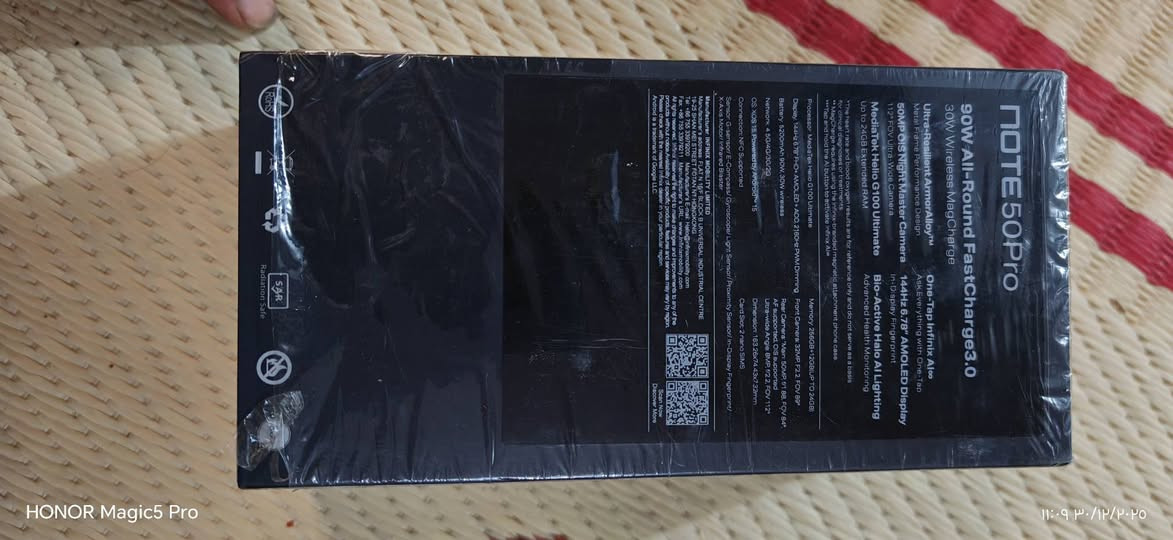 كارتون ملحقات انفنكس نوت 50 برو
باور بنك لاسلكي مامستخدم
نقص شاحنة
السعر 15 الف فقط
مكاني بغداد البلديات
***********
