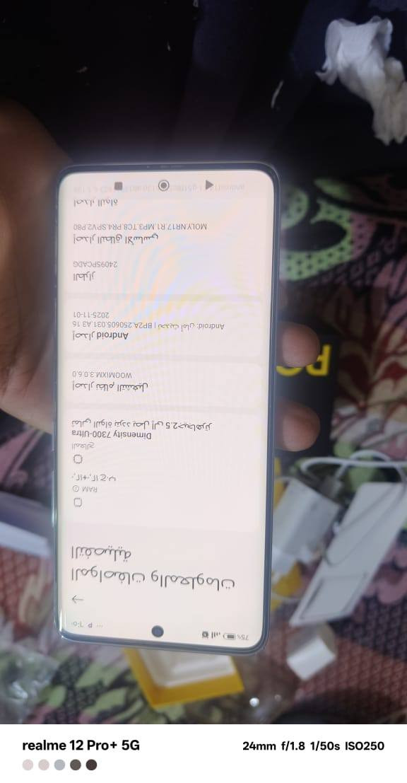 السلام عليكم للبيع موبايل بوكو
X7 5G
الذاكره 512
عشوايه 12+12-24
الحهاز اخذه ب 370 
قبل 17 يوم اريده ب 335 وبي محال حك الجيه
جماعت ال 300 مابيه رجأن لا تعب روحك

كربلا حي العامل منطقه السابعه مقابل تفاحه 
الرقم ***********
