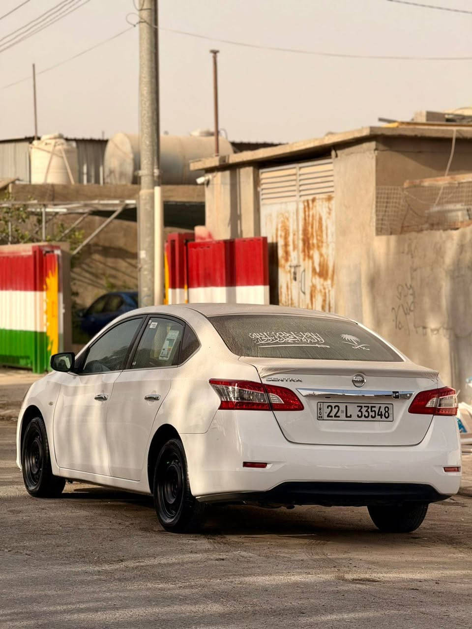 فرۆشتنی خێرا 
نیسان سێنیرا موسەفات خلیجی زۆر پاکە
مۆدیل ٢٠١٦
*********** أربيل, العراق
