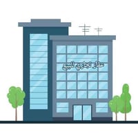 تجاري • ٢٤٠م • شارع الجمعية