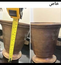 هاون • ٧٥٠٠كيلو • بدون يده