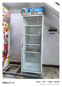 عارضة عدد 2  للبيع للاستفسار 07885991717