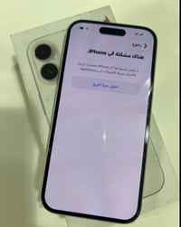 مابي اي ضرر مستعجل على بيعته اريده ب ٣٠٠قفل لحد يعامل لن مو سعره سعره ...