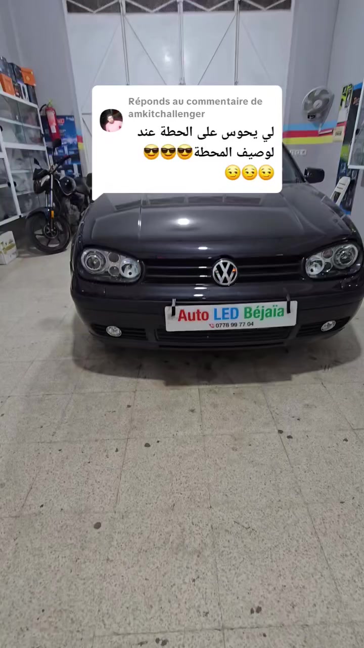 Golf 4 
Installation loupe sanvi 3laser 
Installation angel ayes 
Adresse hellouane ( localisation maps disponible ) 
                      0778997704


**إذا كنت صاحب هذا الإعلان وتريد حذفه لأي سبب، رجاءا أرسل رسالة إلى الدعم الفني**