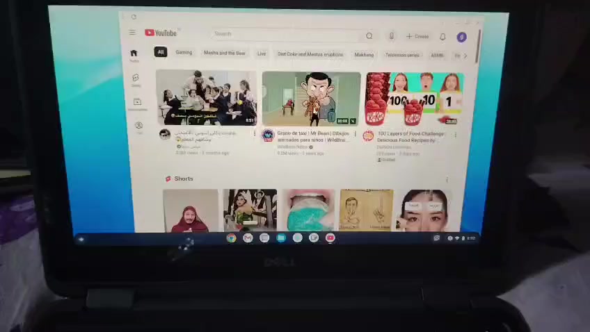 حاسبه المس قلاب ذاكره 64حاسبه تخبل جبته البني ومايعرفله مراوس بتلفون  تجي تفحص اذا بيه شي لاتاخذه الله يشهد المسه يخبل مكاني نهروان شمري


**إذا كنت صاحب هذا الإعلان وتريد حذفه لأي سبب، رجاءا أرسل رسالة إلى الدعم الفني**