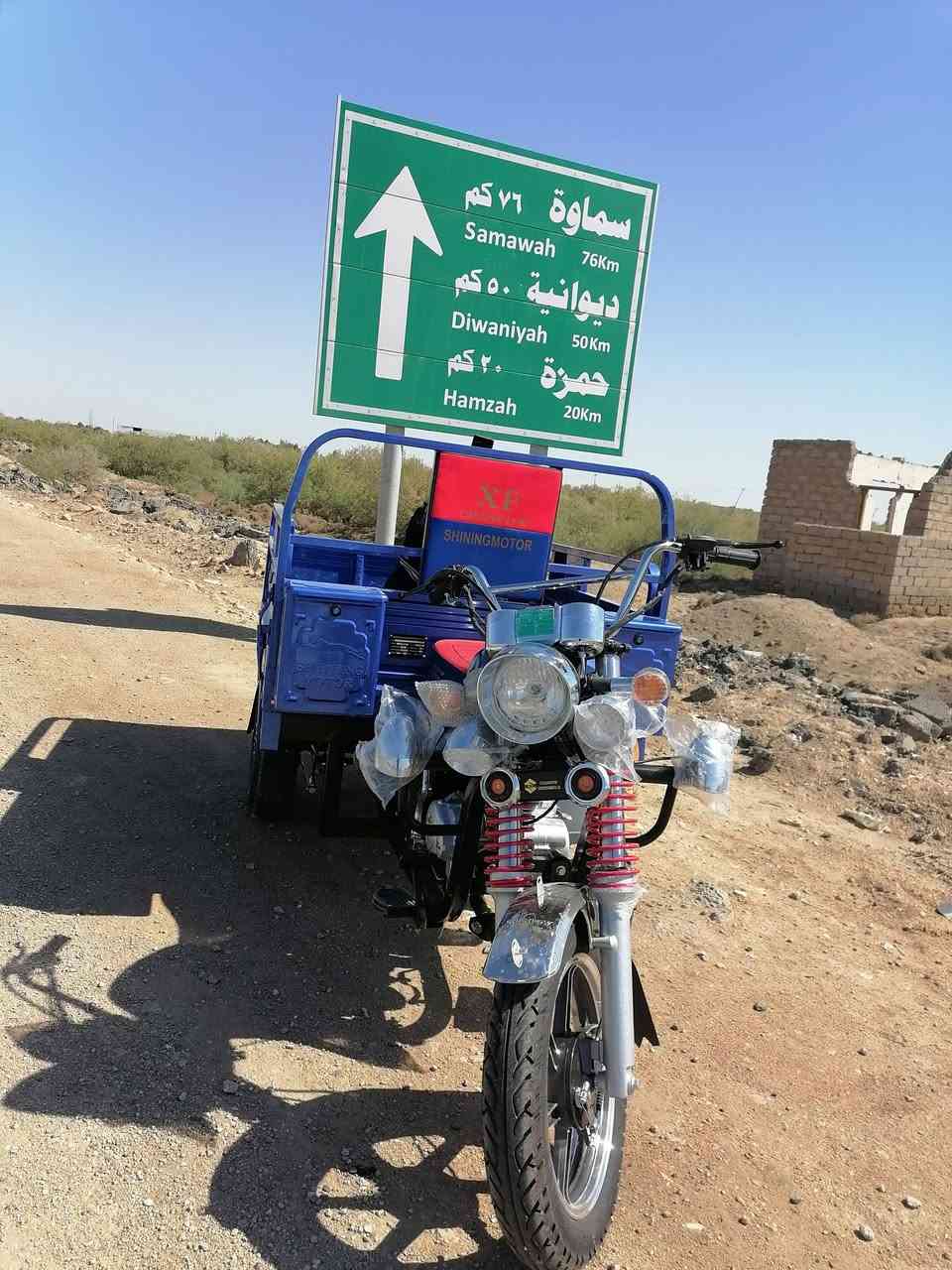 ستوته لبيع مديل 2023
***********
