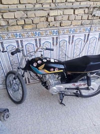 دراجة للبيع • أوراق • اسكنر