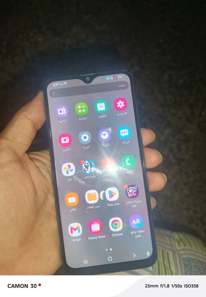 جهاز A30s.  نضيف اي فطر مابي رايده ب -60


**إذا كنت صاحب هذا الإعلان وتريد حذفه لأي سبب، رجاءا أرسل رسالة إلى الدعم الفني**