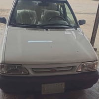 ٢٠١٢ • نضيفه • رقم كربلاء