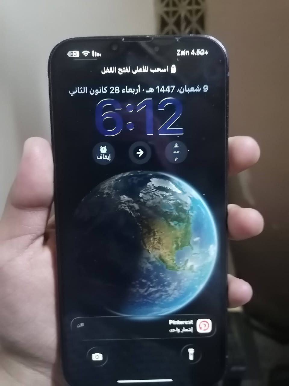 السلام عليكم ايفون 13 برو ماكس ذاكره 128 بطاريه91 فيسايدي شغال السعر550بي مجال الشاشه 3 خيارات***********
